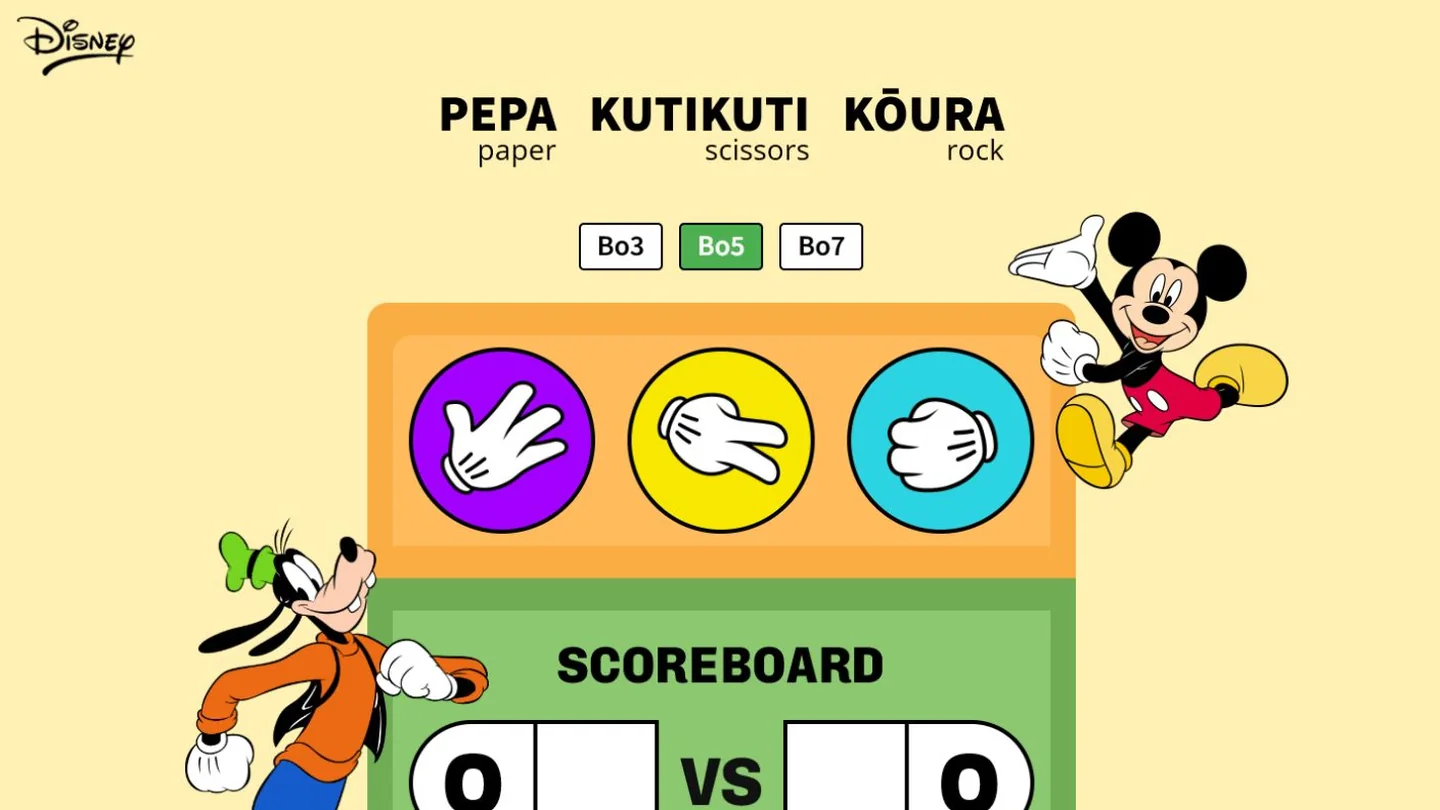 Pepa Kutikuti Kōura game homepage